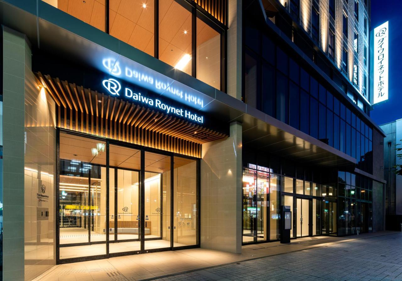 Daiwa Roynet Hotel Yamagata Ekimae Eksteriør billede