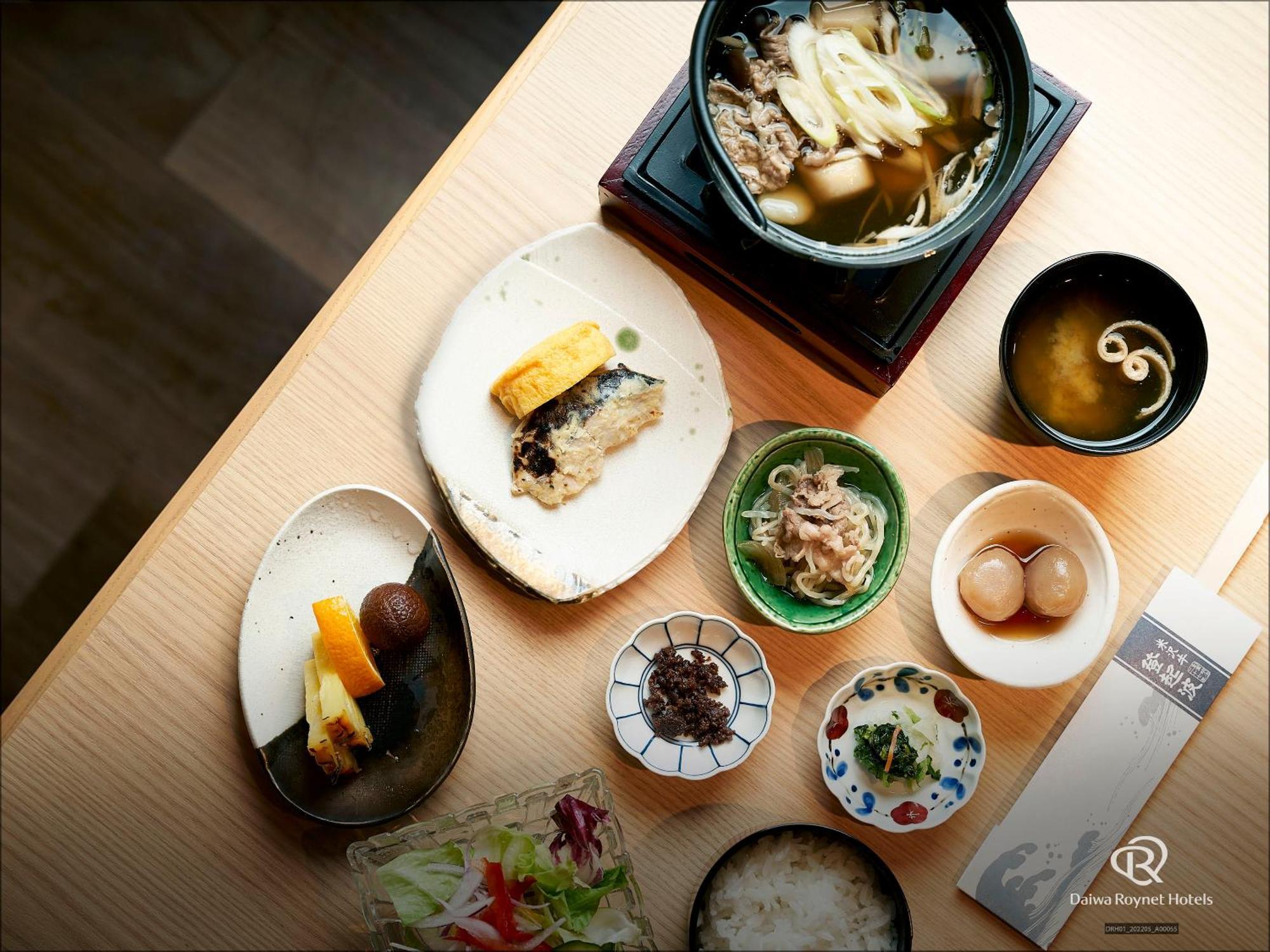 Daiwa Roynet Hotel Yamagata Ekimae Eksteriør billede