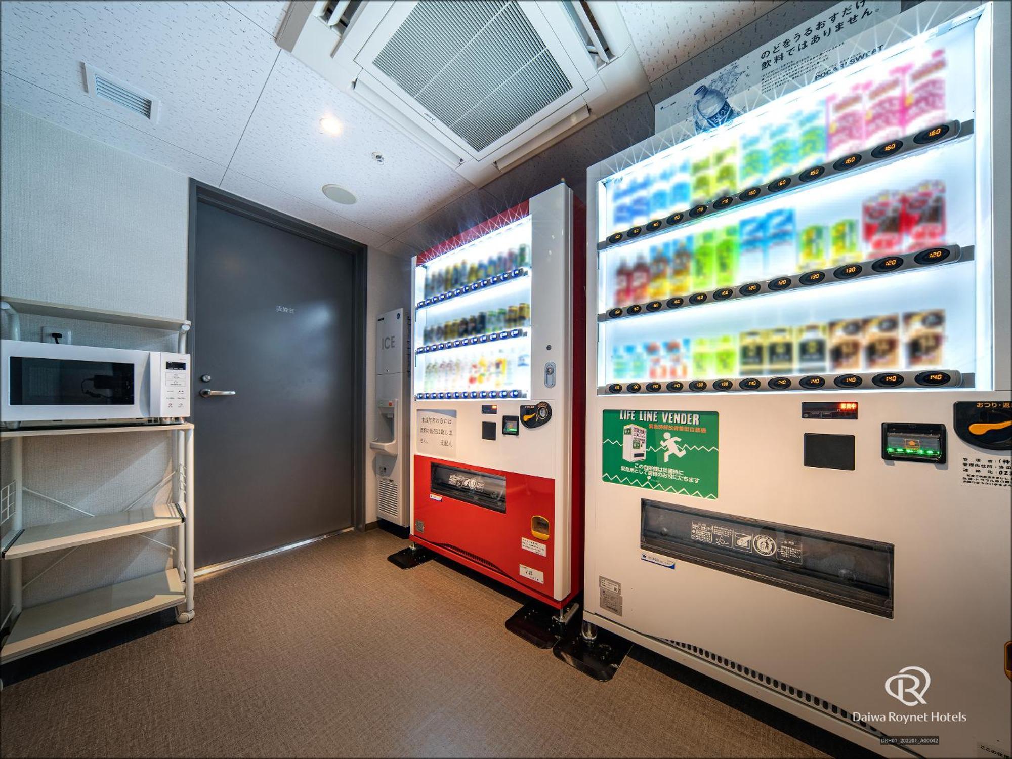 Daiwa Roynet Hotel Yamagata Ekimae Eksteriør billede