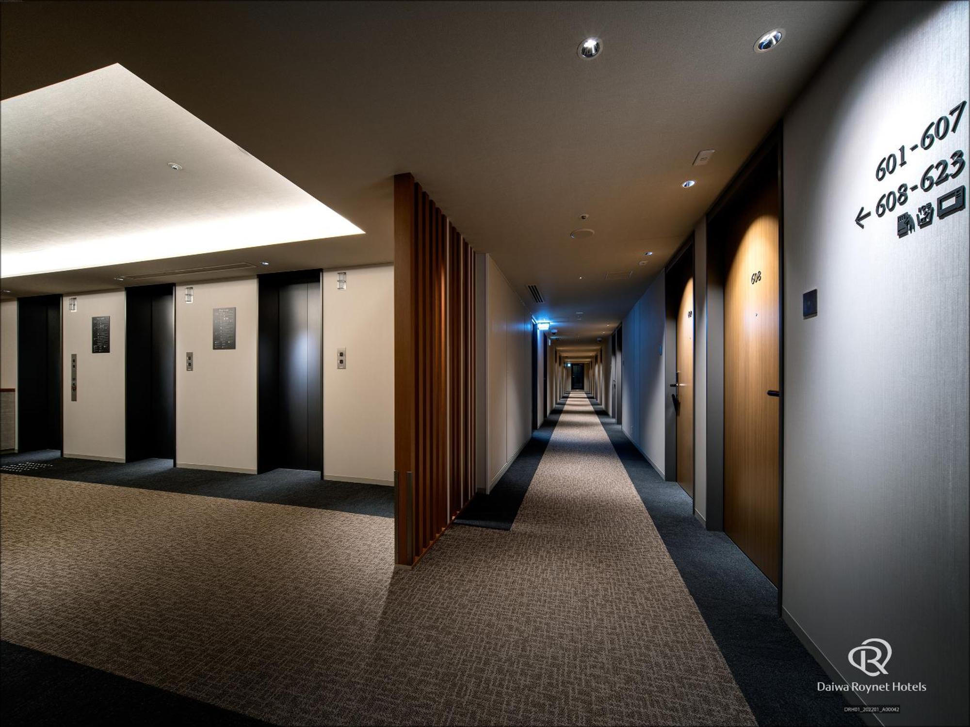 Daiwa Roynet Hotel Yamagata Ekimae Eksteriør billede